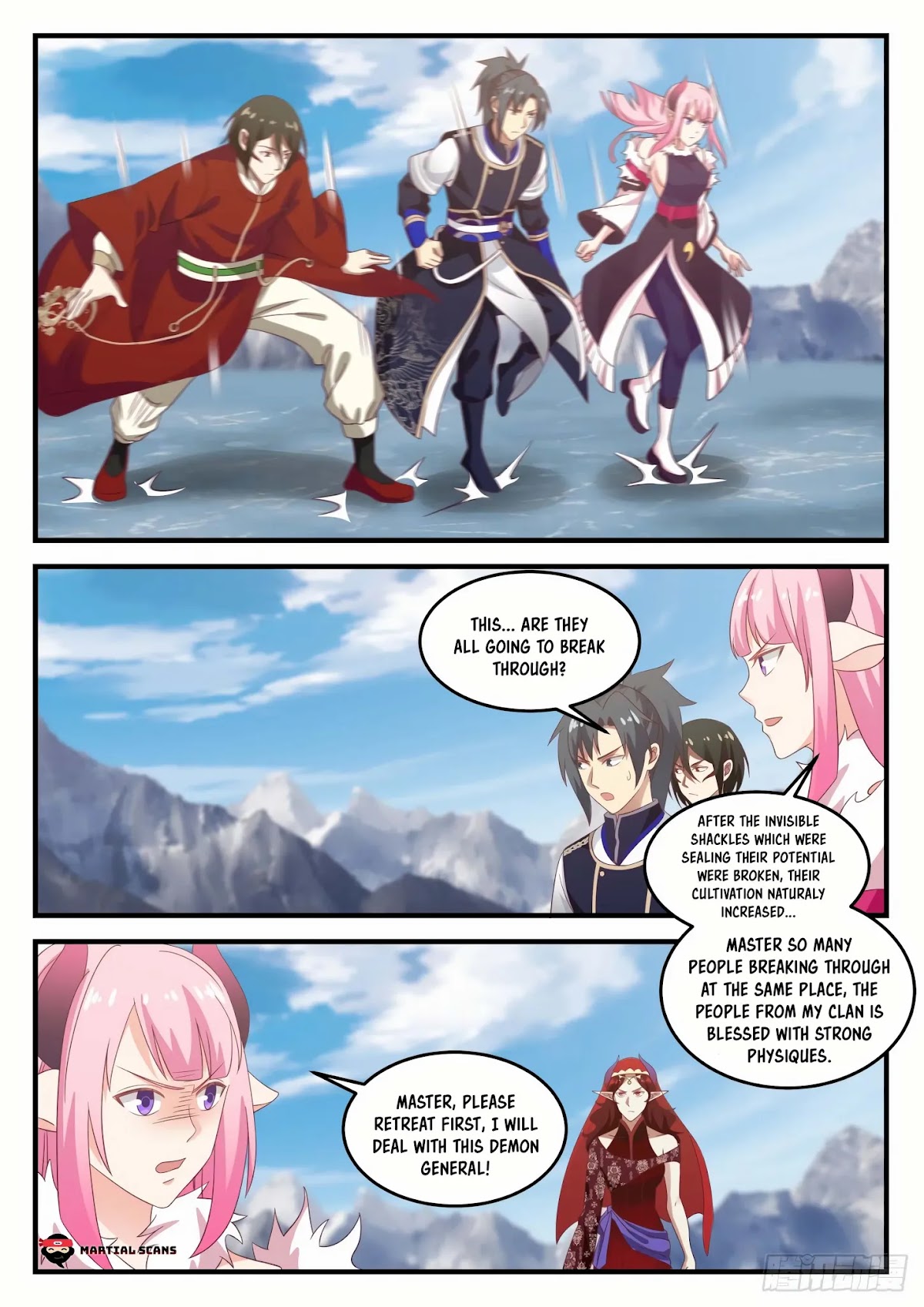 Martial Peak Chapter 737 - Page 11