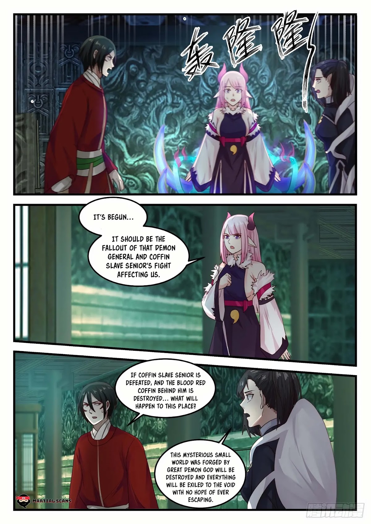 Martial Peak Chapter 737 - Page 4