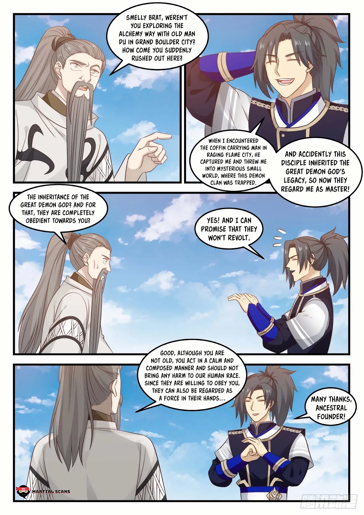 Martial Peak Chapter 738 - Page 11
