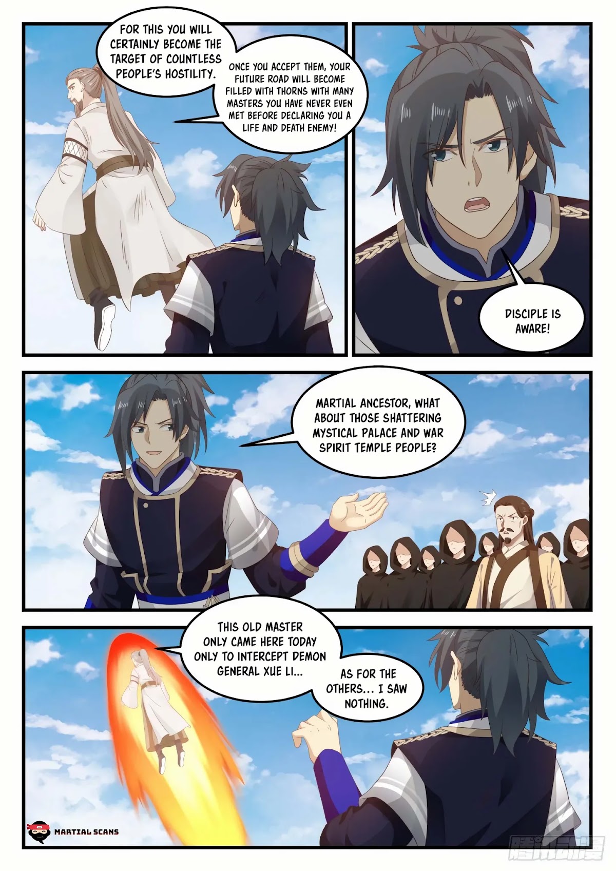 Martial Peak Chapter 738 - Page 12