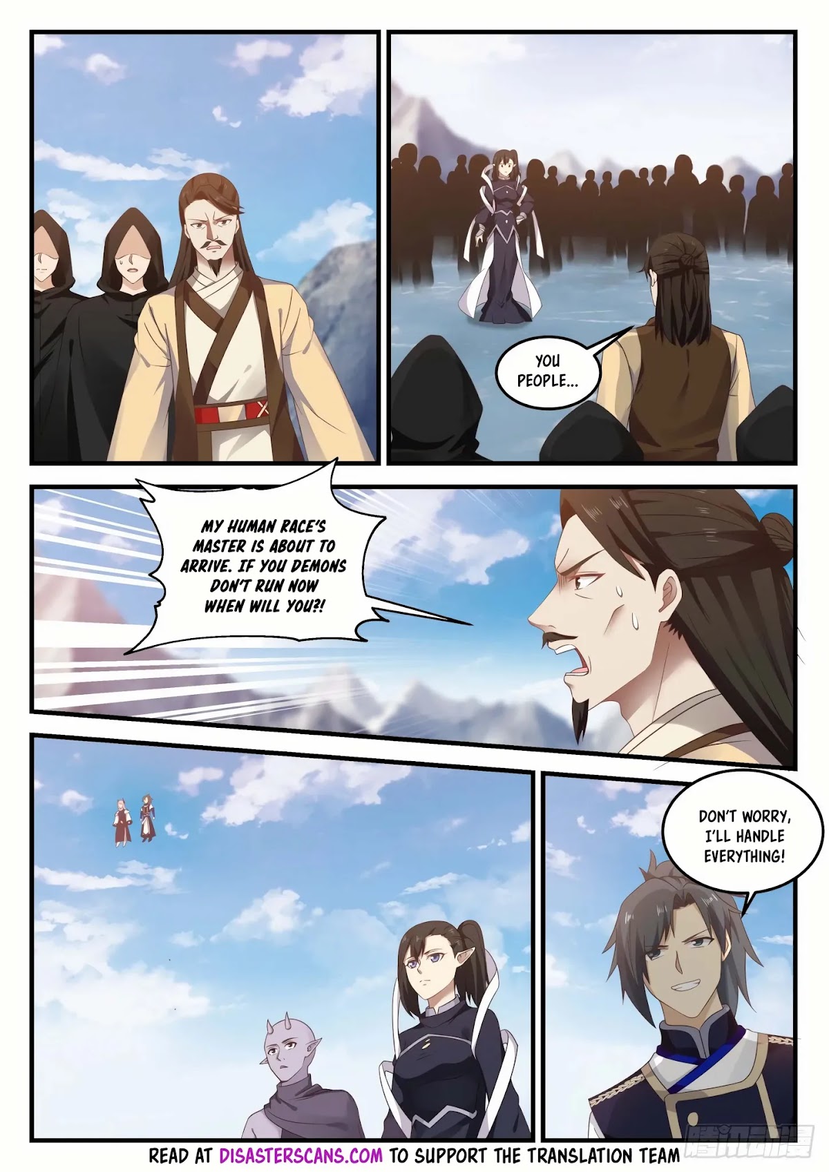 Martial Peak Chapter 738 - Page 8