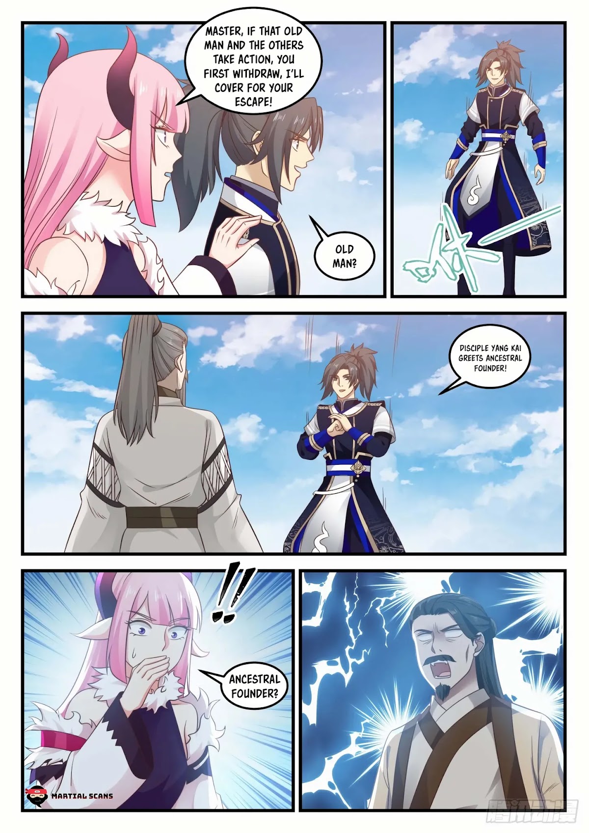 Martial Peak Chapter 738 - Page 10