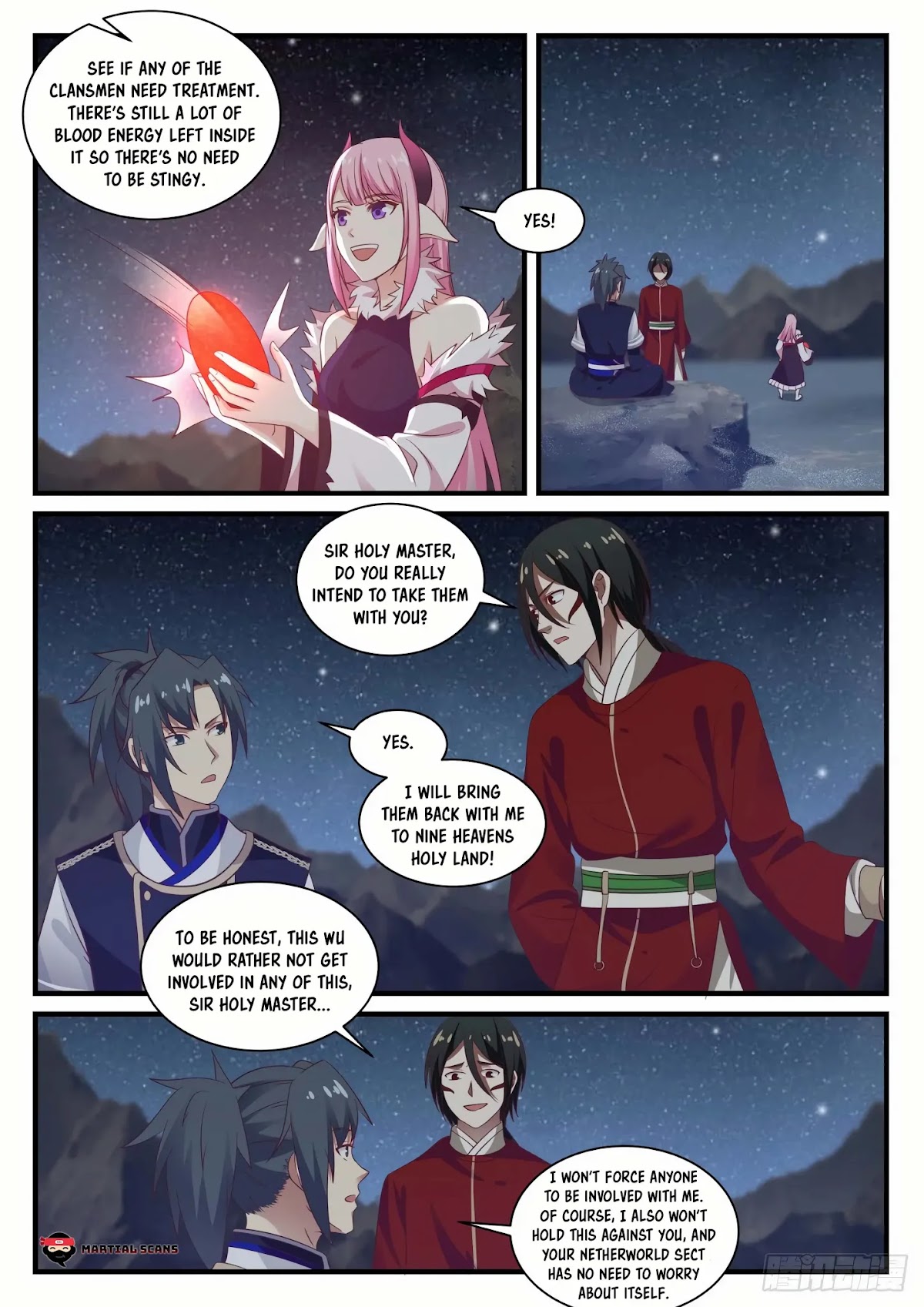 Martial Peak Chapter 739 - Page 12