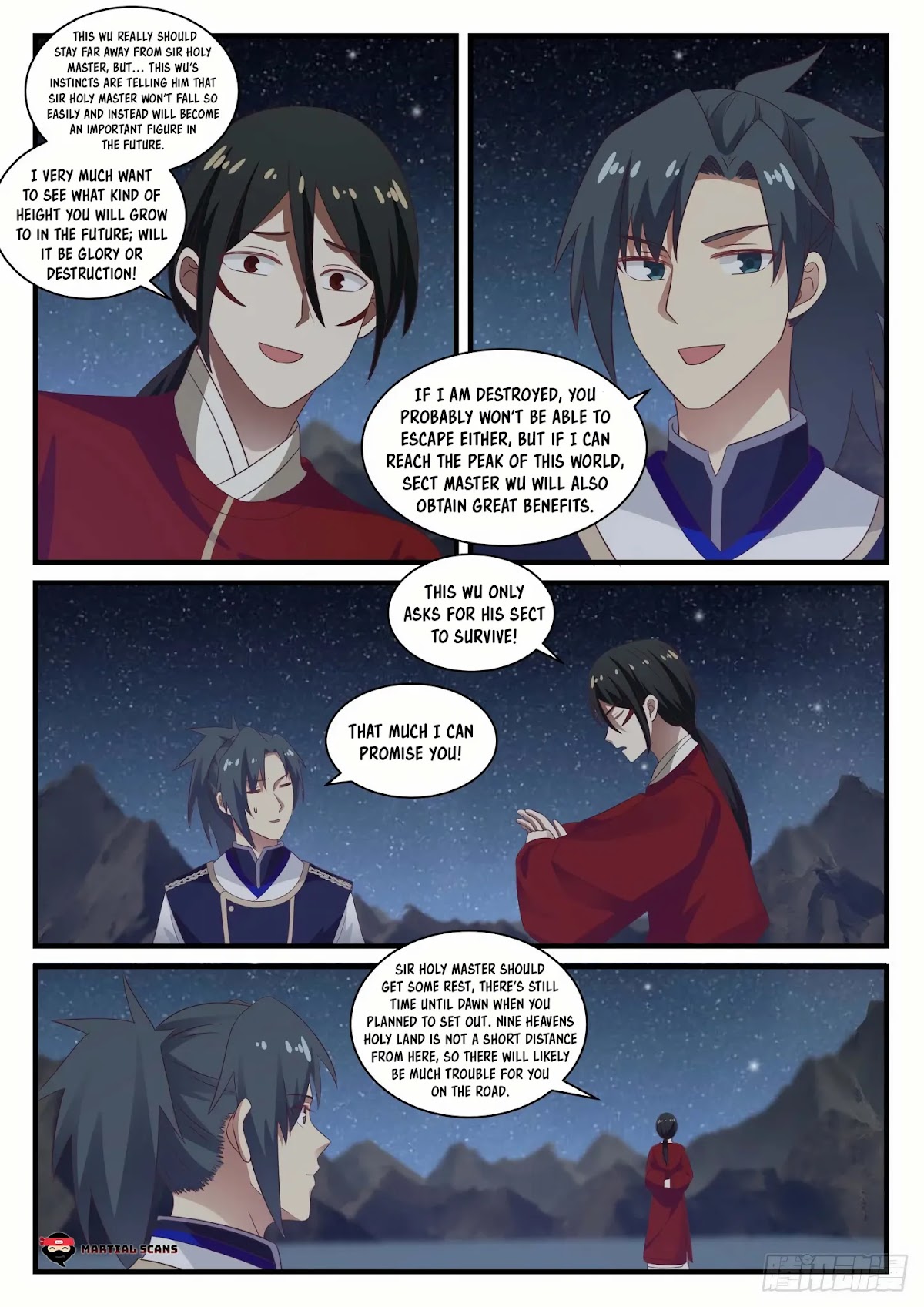 Martial Peak Chapter 739 - Page 13
