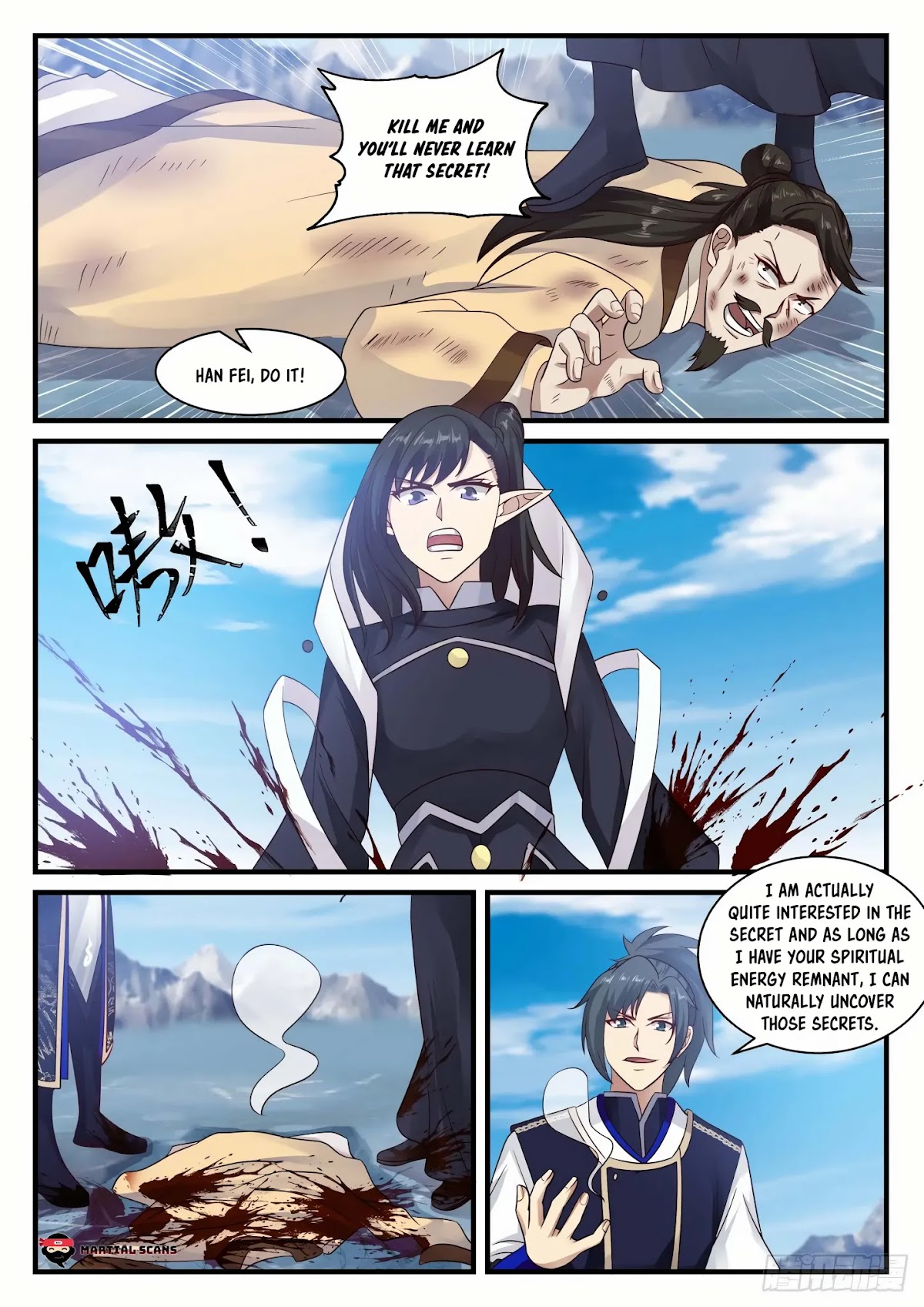 Martial Peak Chapter 739 - Page 6