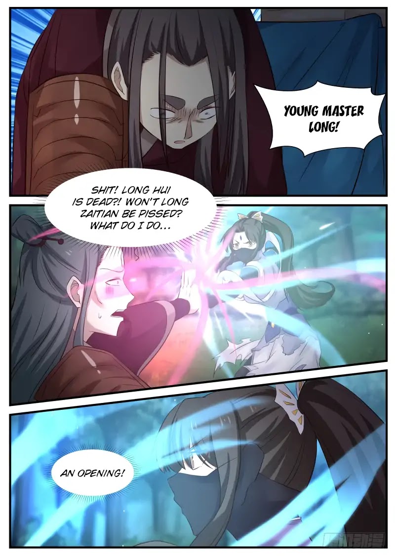 Martial Peak Chapter 74 - Page 3