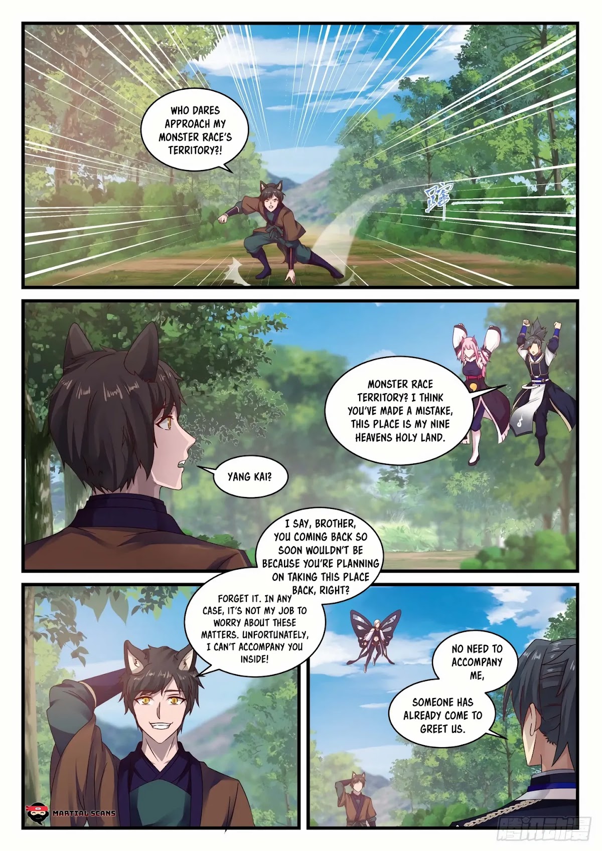 Martial Peak Chapter 740 - Page 11