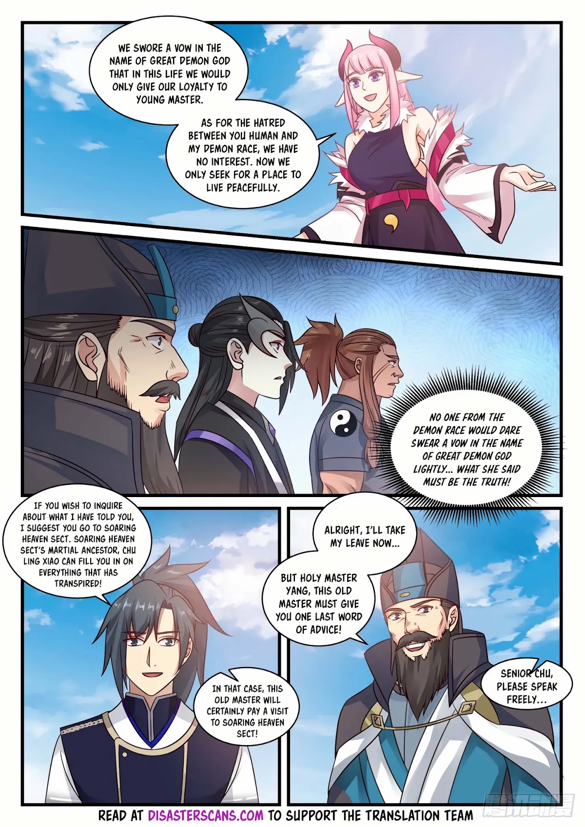 Martial Peak Chapter 740 - Page 7