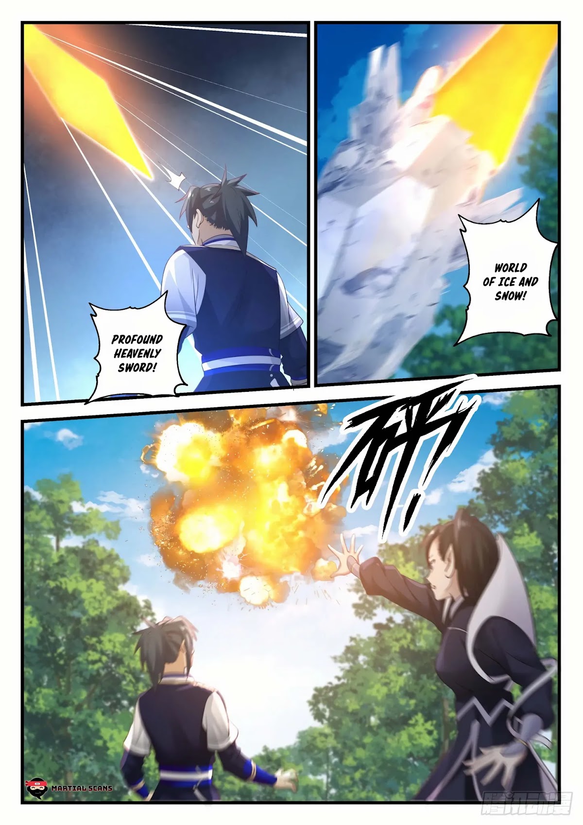 Martial Peak Chapter 742 - Page 3