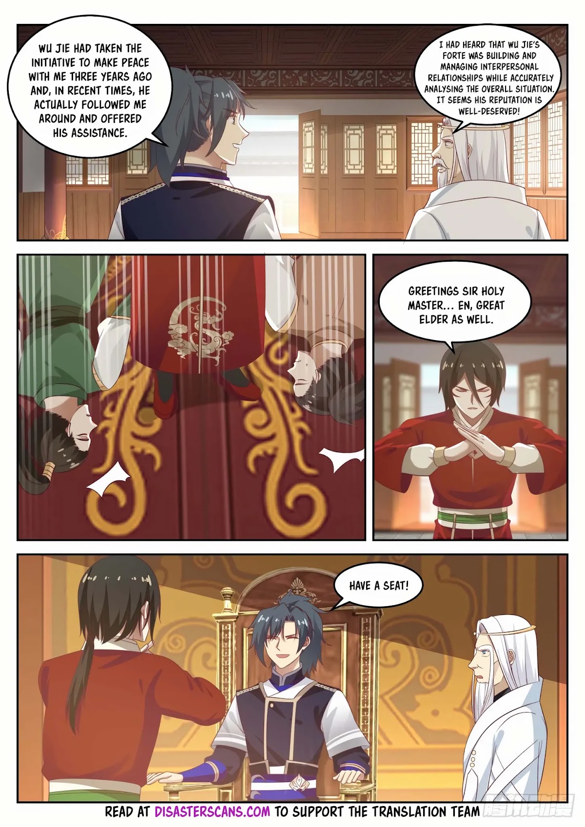 Martial Peak Chapter 743 - Page 7