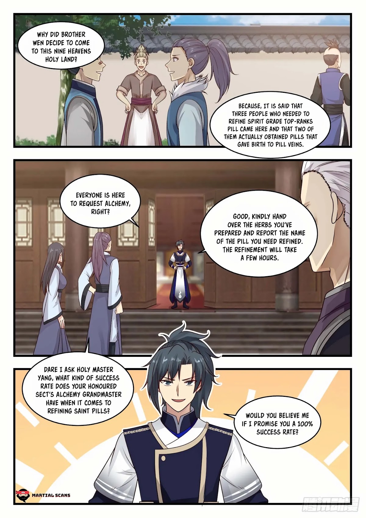 Martial Peak Chapter 746 - Page 12