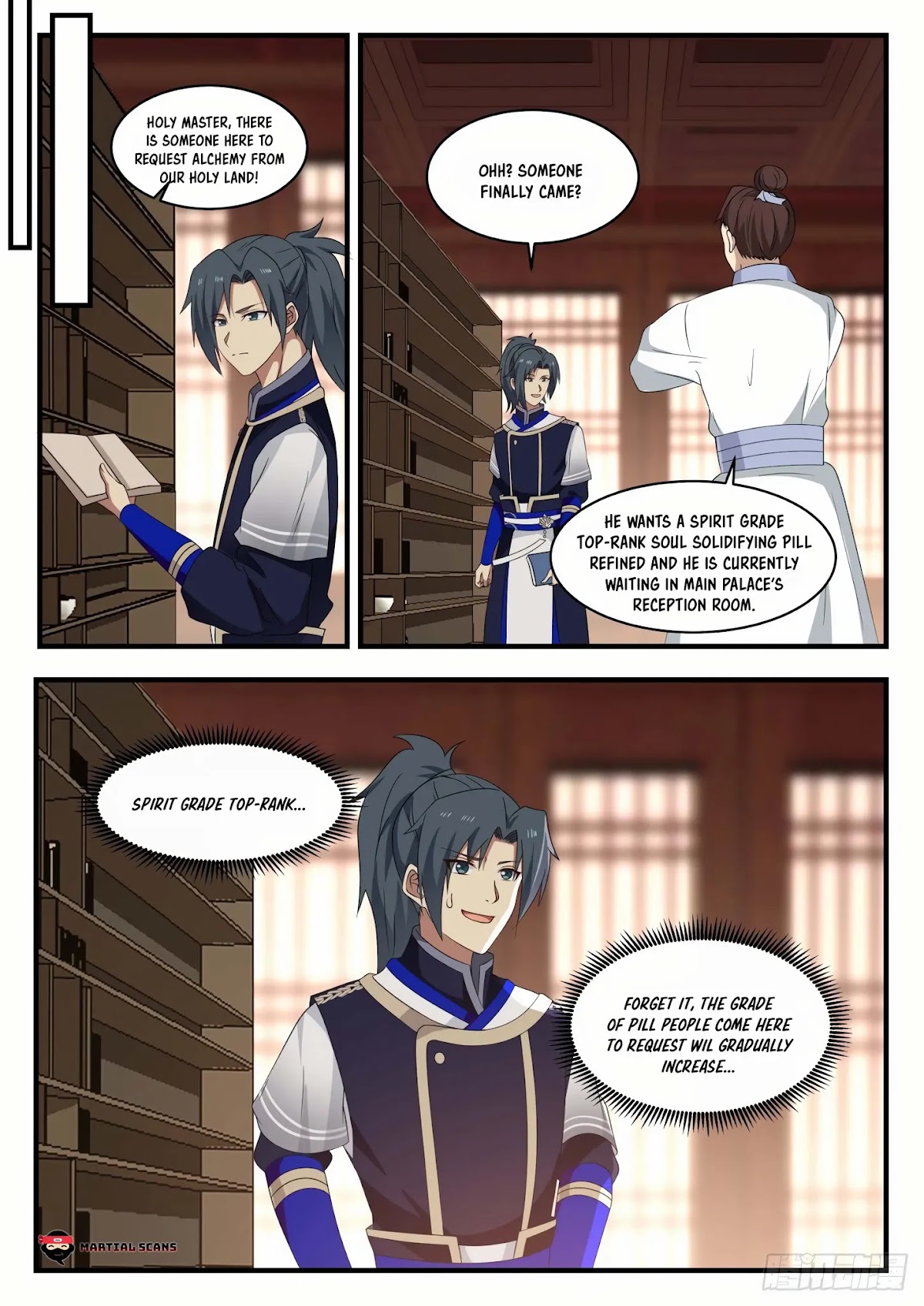 Martial Peak Chapter 746 - Page 5