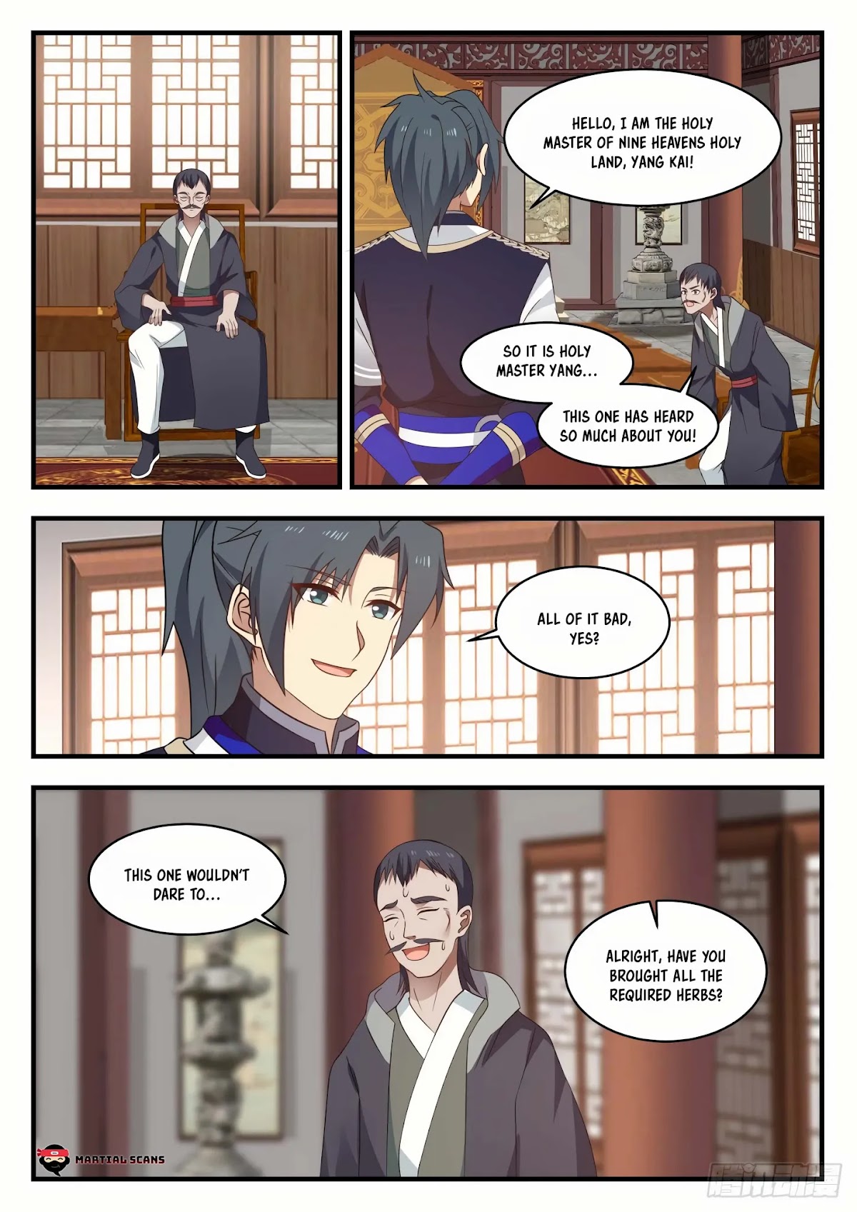 Martial Peak Chapter 746 - Page 6
