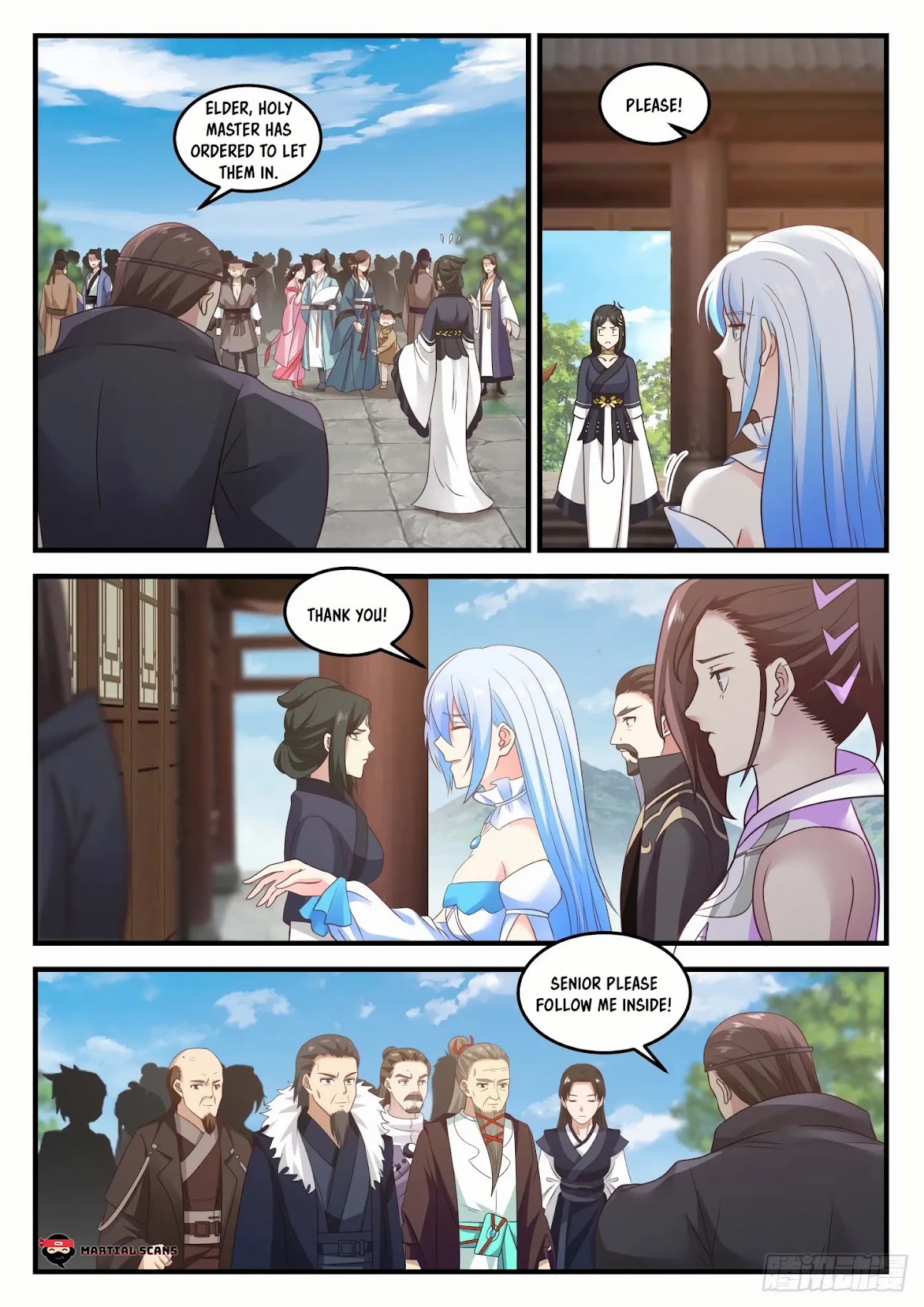 Martial Peak Chapter 748 - Page 2