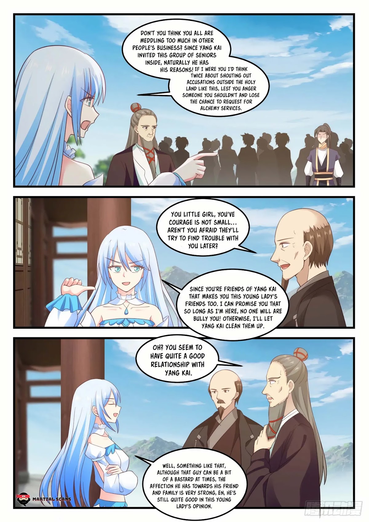 Martial Peak Chapter 748 - Page 4