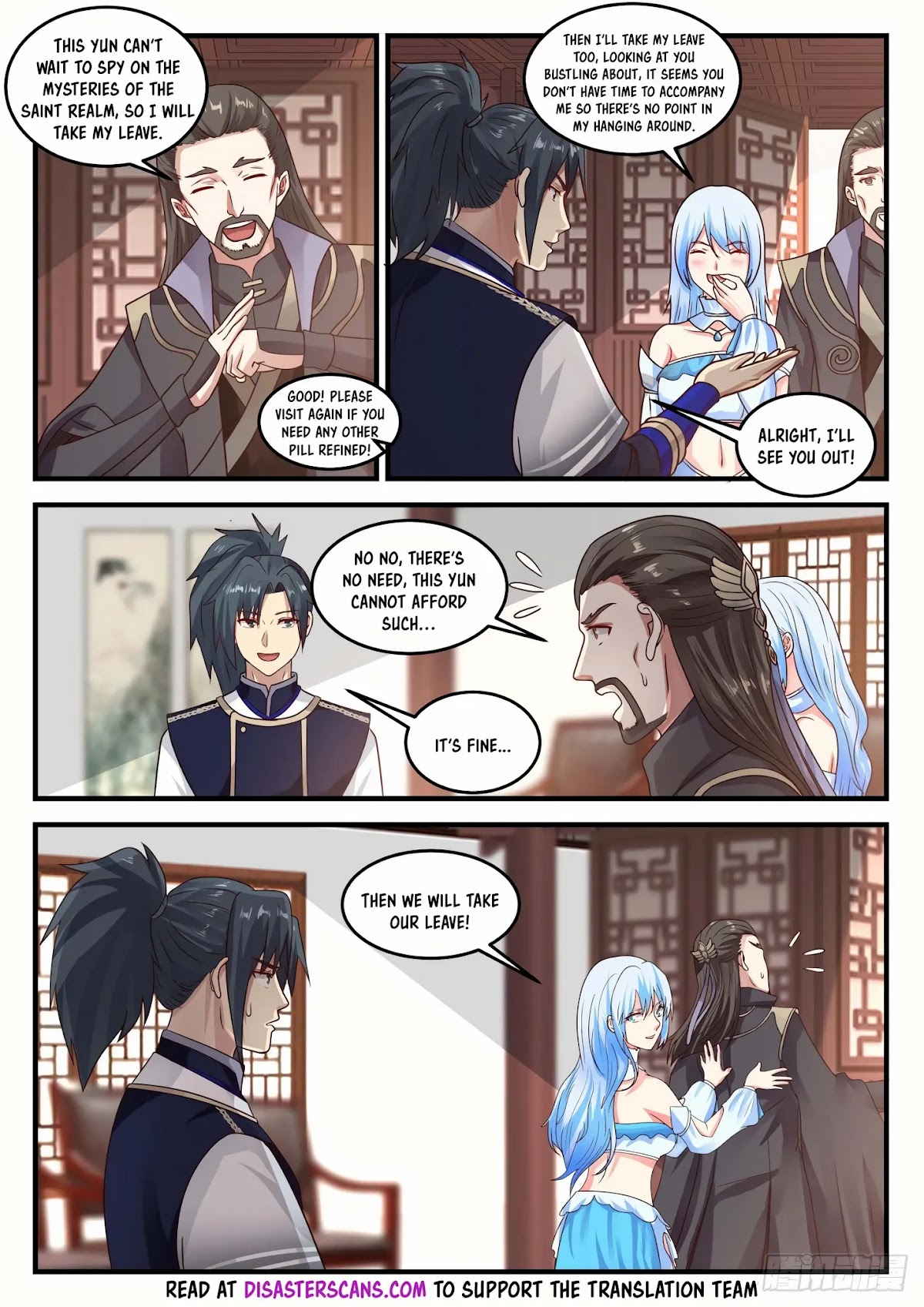 Martial Peak Chapter 749 - Page 7