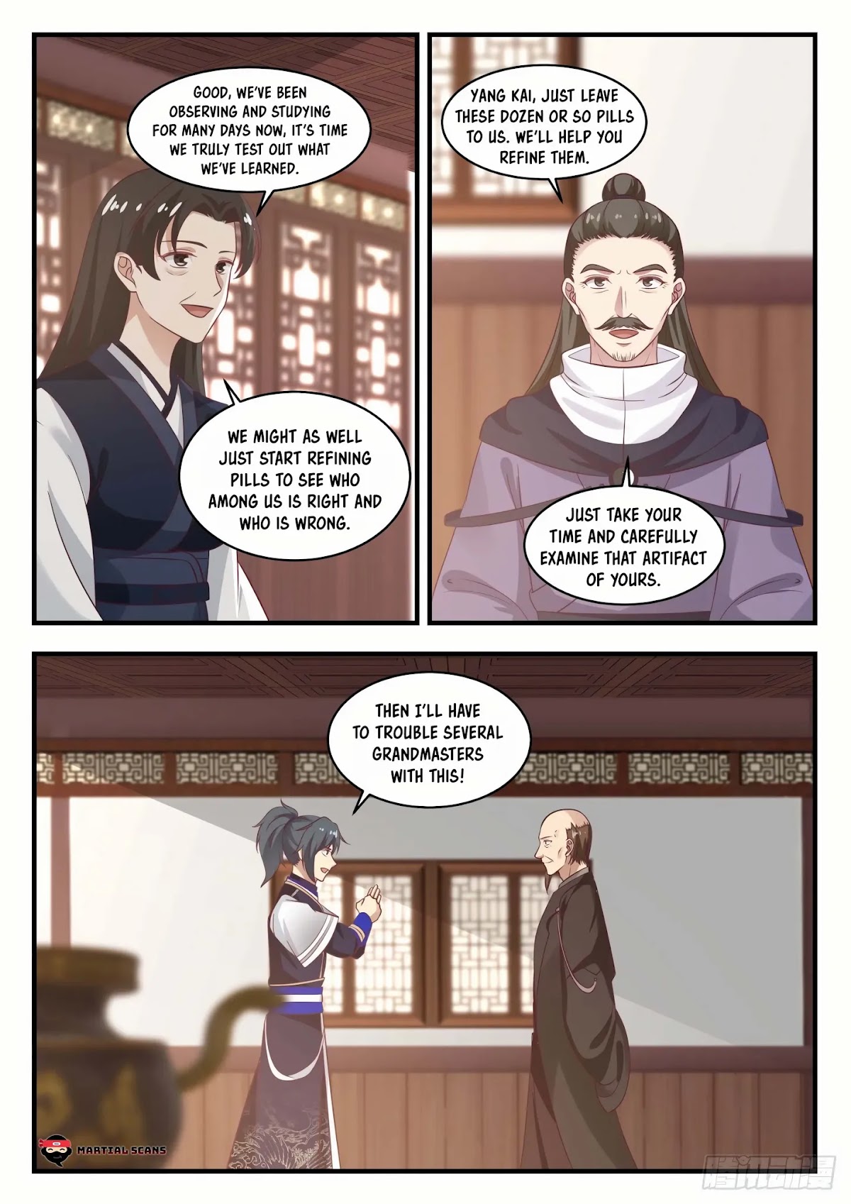 Martial Peak Chapter 750 - Page 5