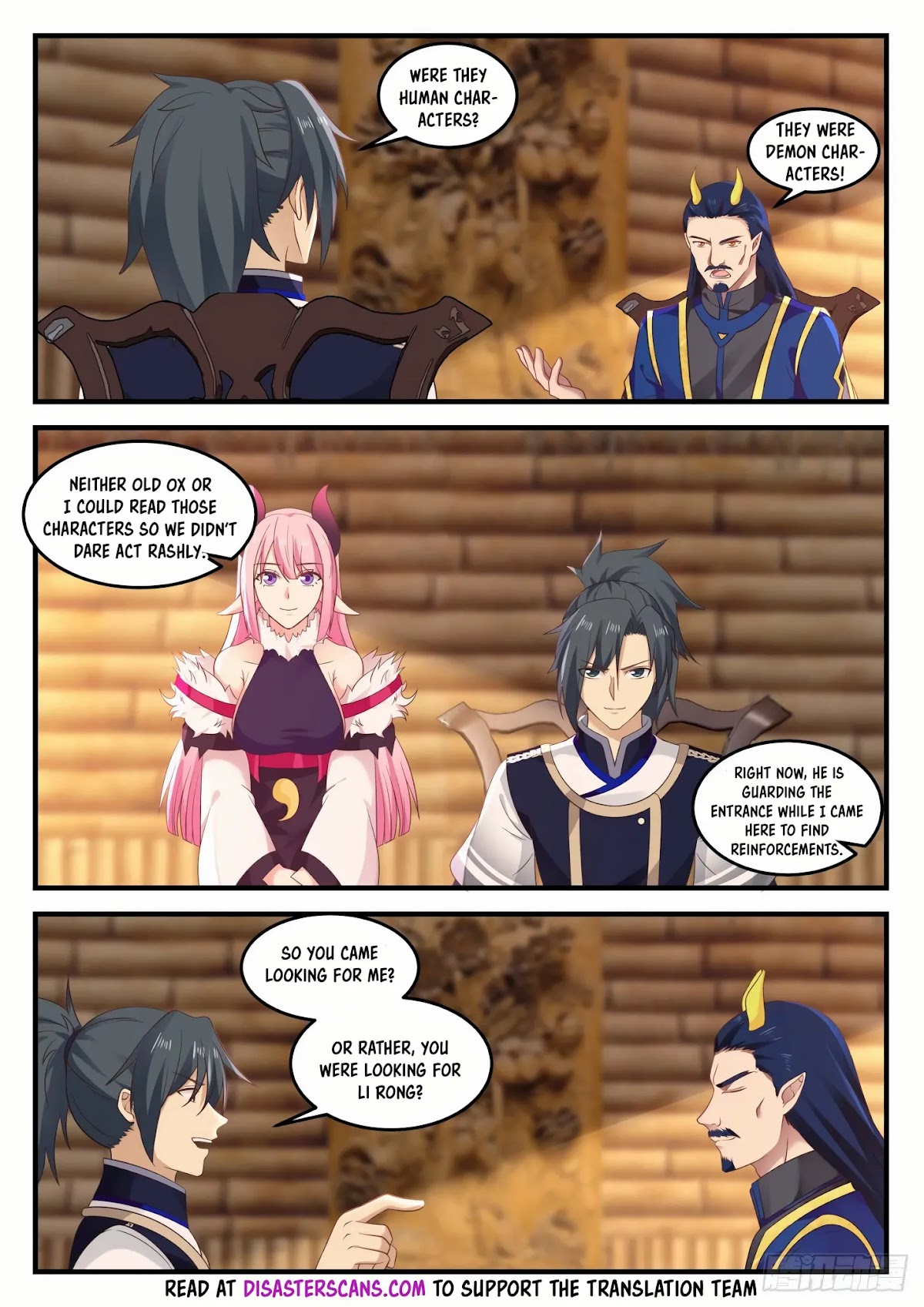 Martial Peak Chapter 753 - Page 7