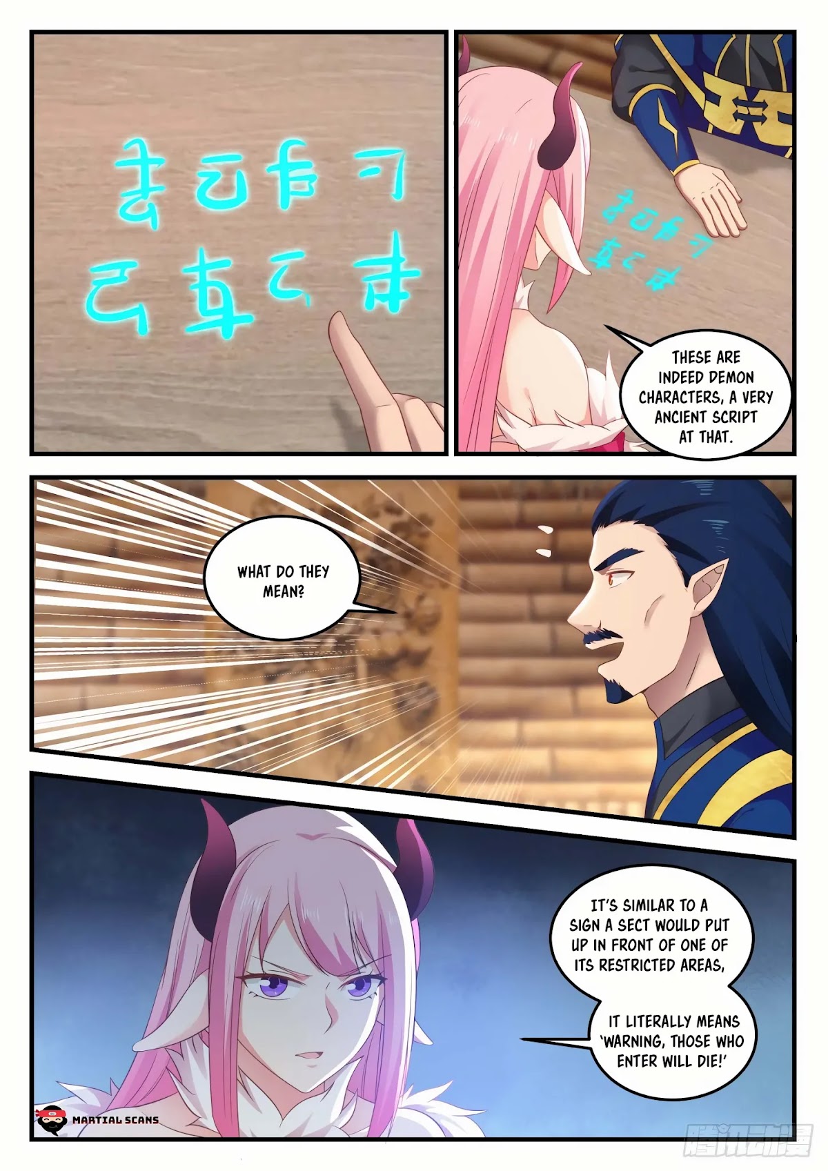 Martial Peak Chapter 753 - Page 9