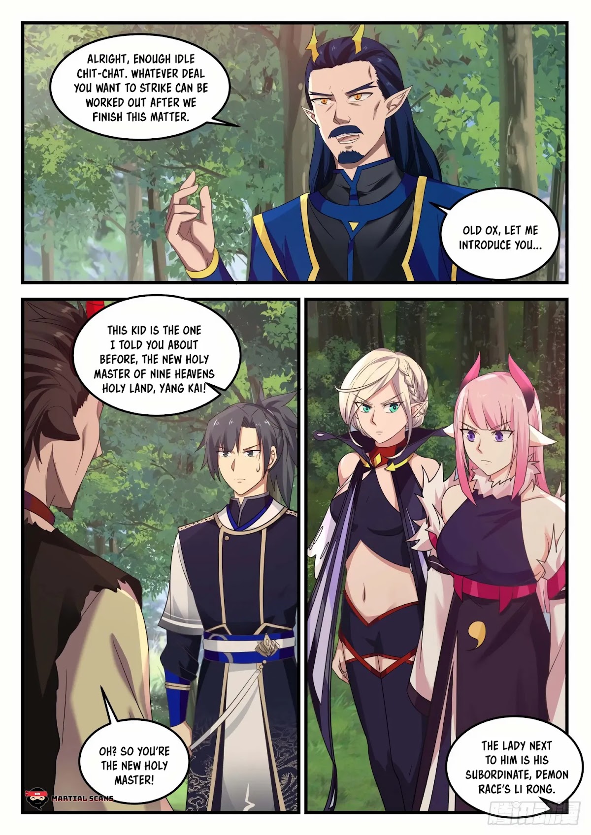 Martial Peak Chapter 755 - Page 6