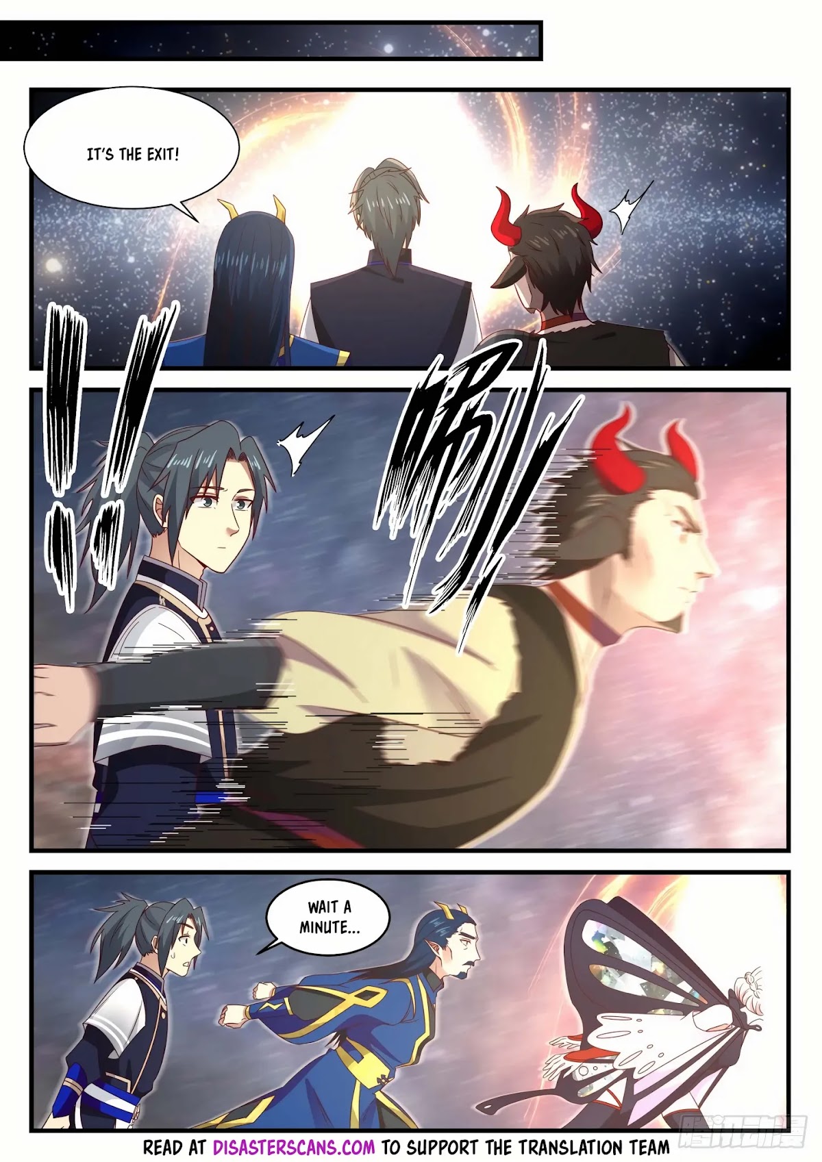 Martial Peak Chapter 756 - Page 7
