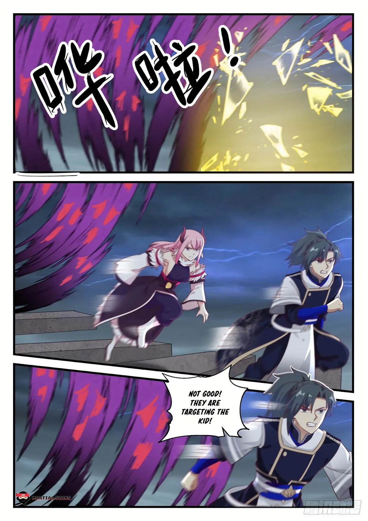 Martial Peak Chapter 757 - Page 11