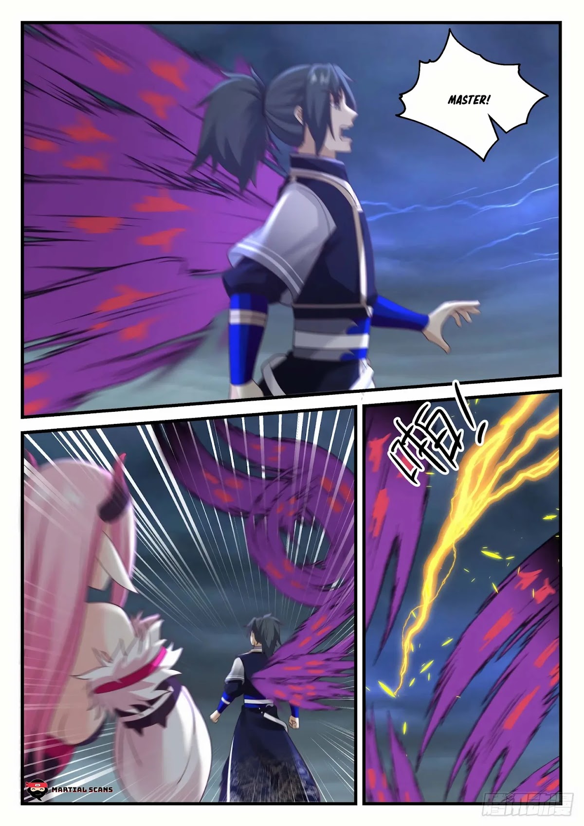 Martial Peak Chapter 757 - Page 12