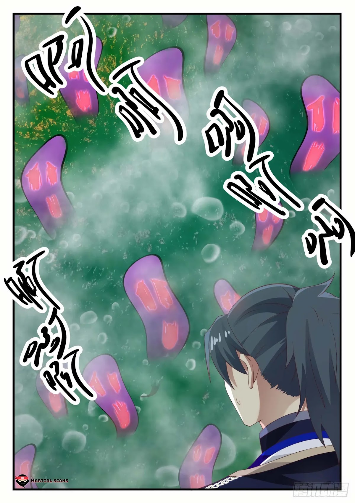 Martial Peak Chapter 757 - Page 3