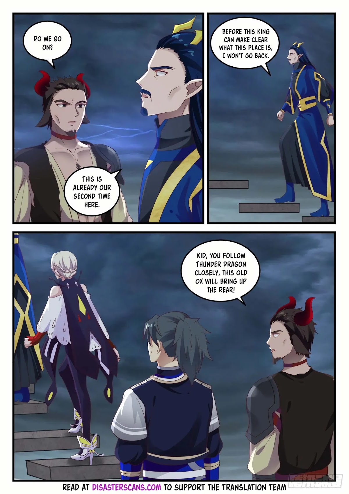 Martial Peak Chapter 757 - Page 7