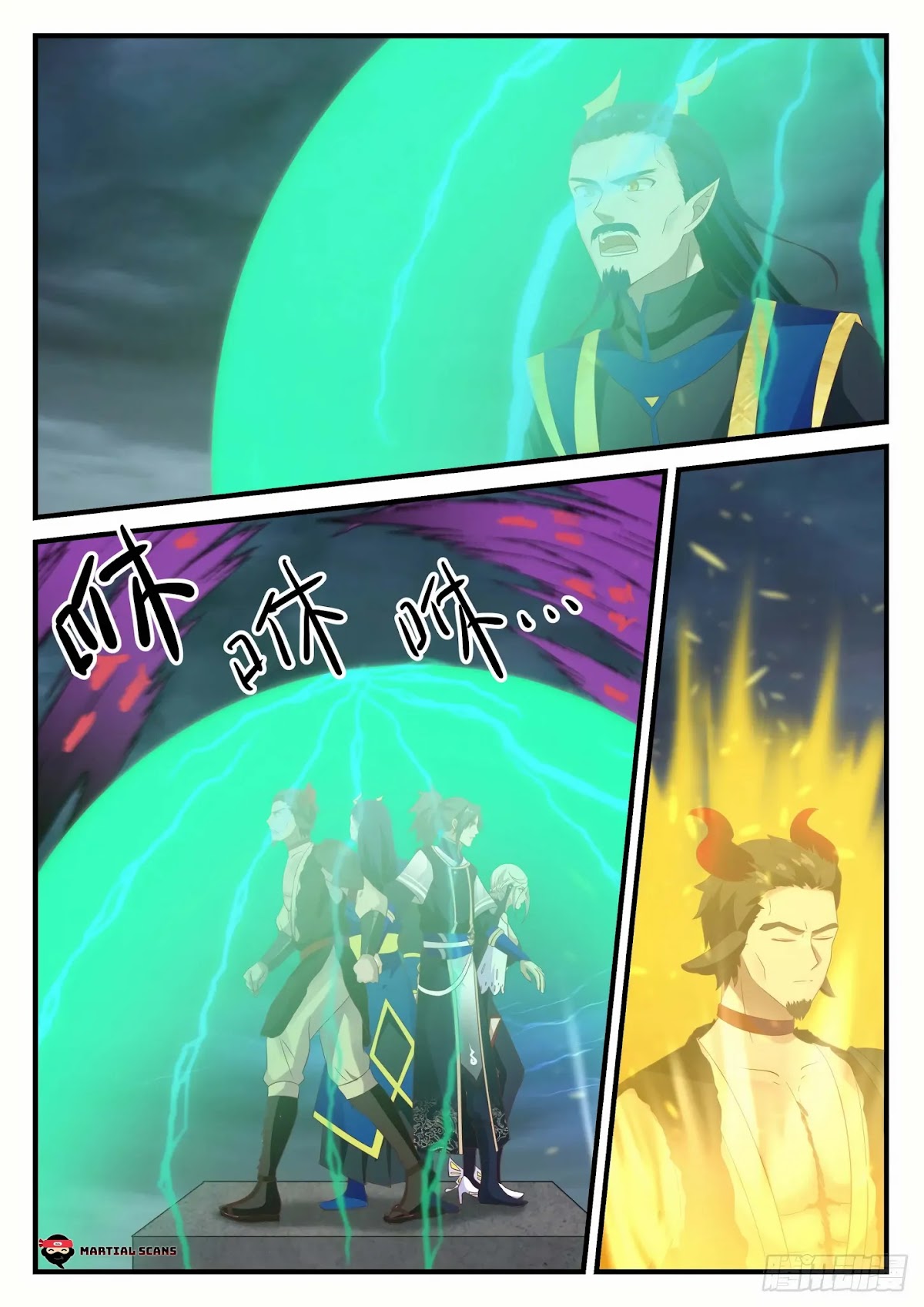 Martial Peak Chapter 757 - Page 9