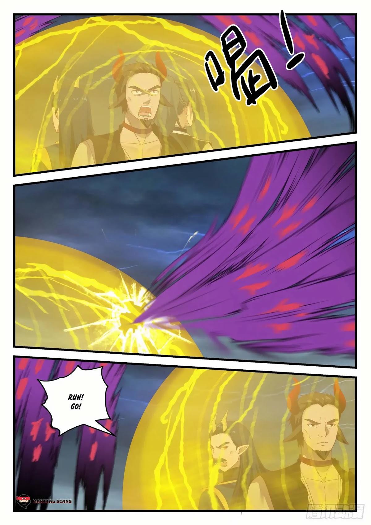 Martial Peak Chapter 757 - Page 10
