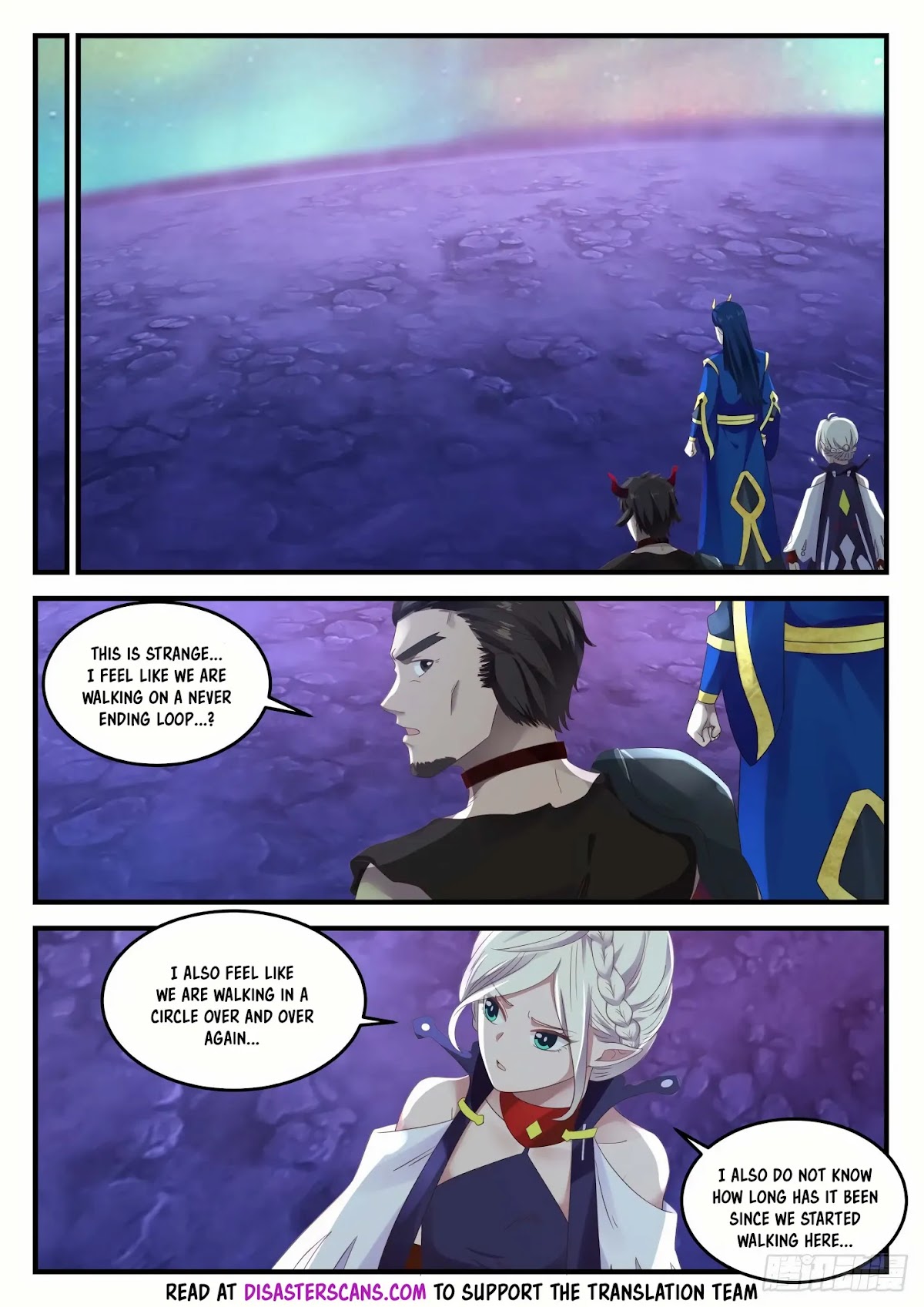 Martial Peak Chapter 758 - Page 11