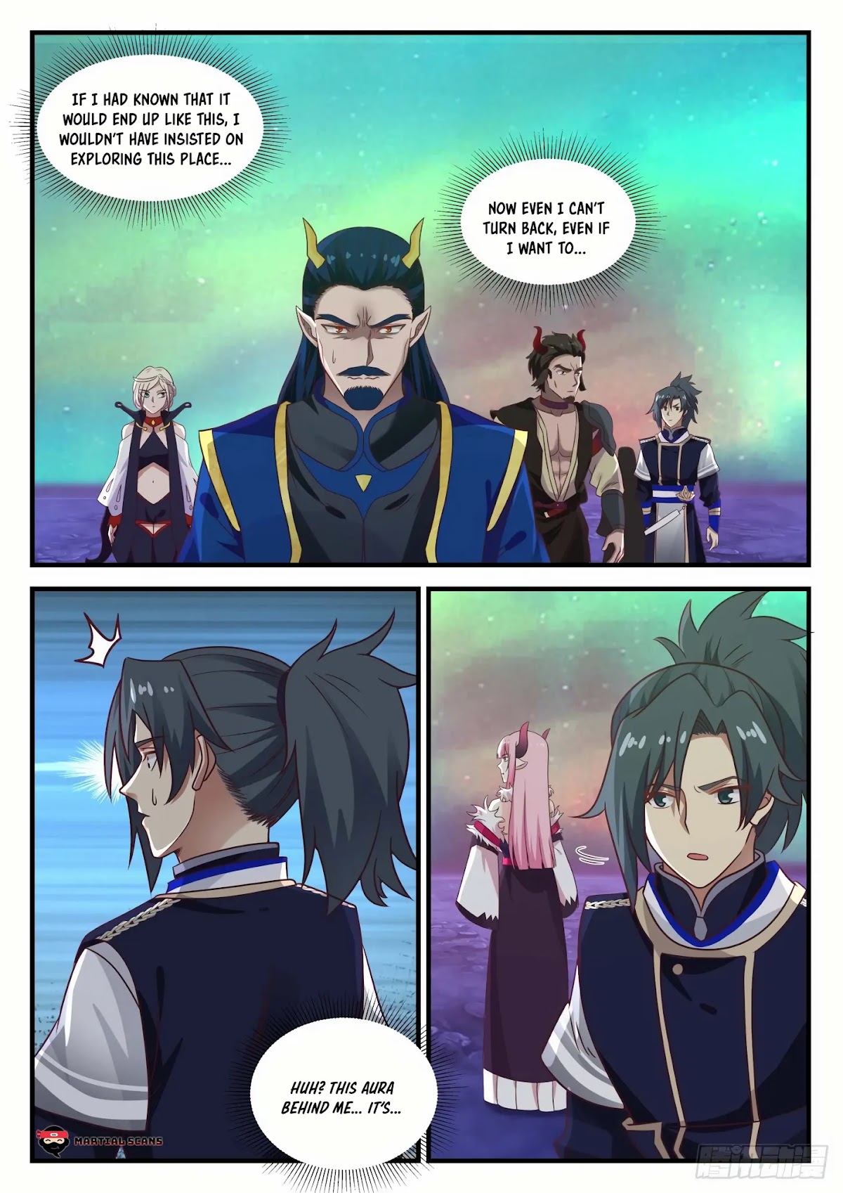 Martial Peak Chapter 758 - Page 12