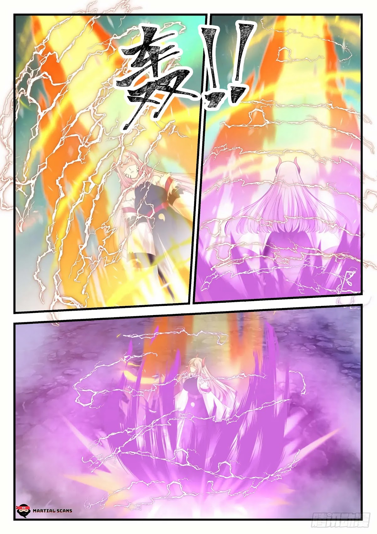 Martial Peak Chapter 759 - Page 10