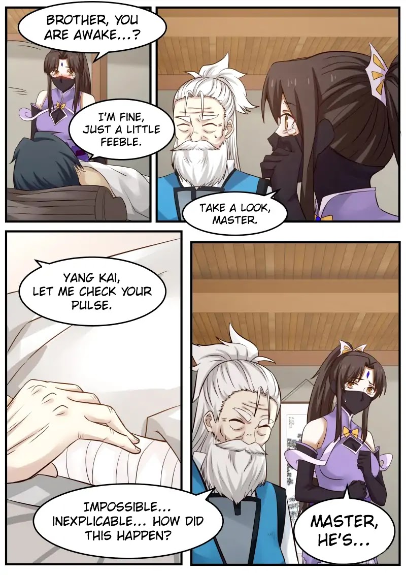 Martial Peak Chapter 76 - Page 5