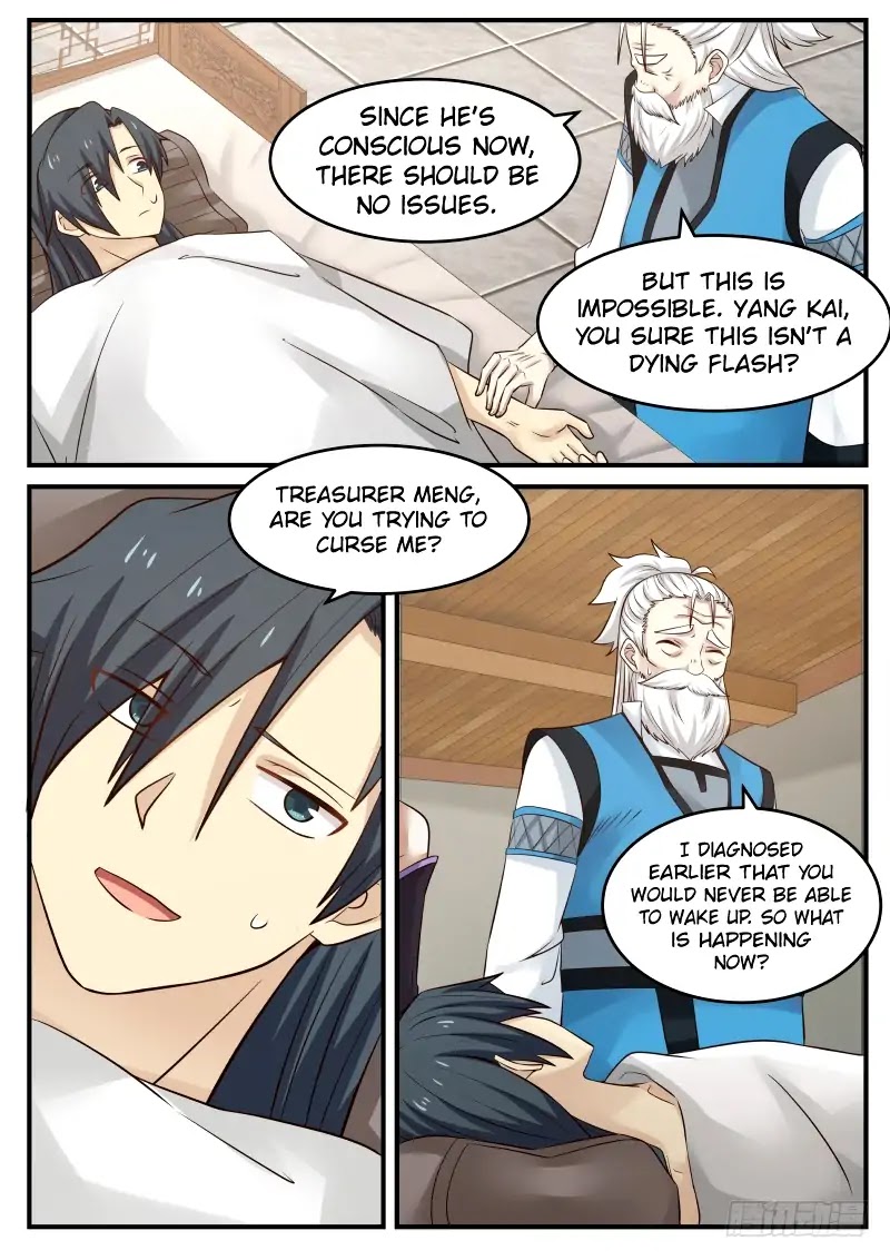 Martial Peak Chapter 76 - Page 6