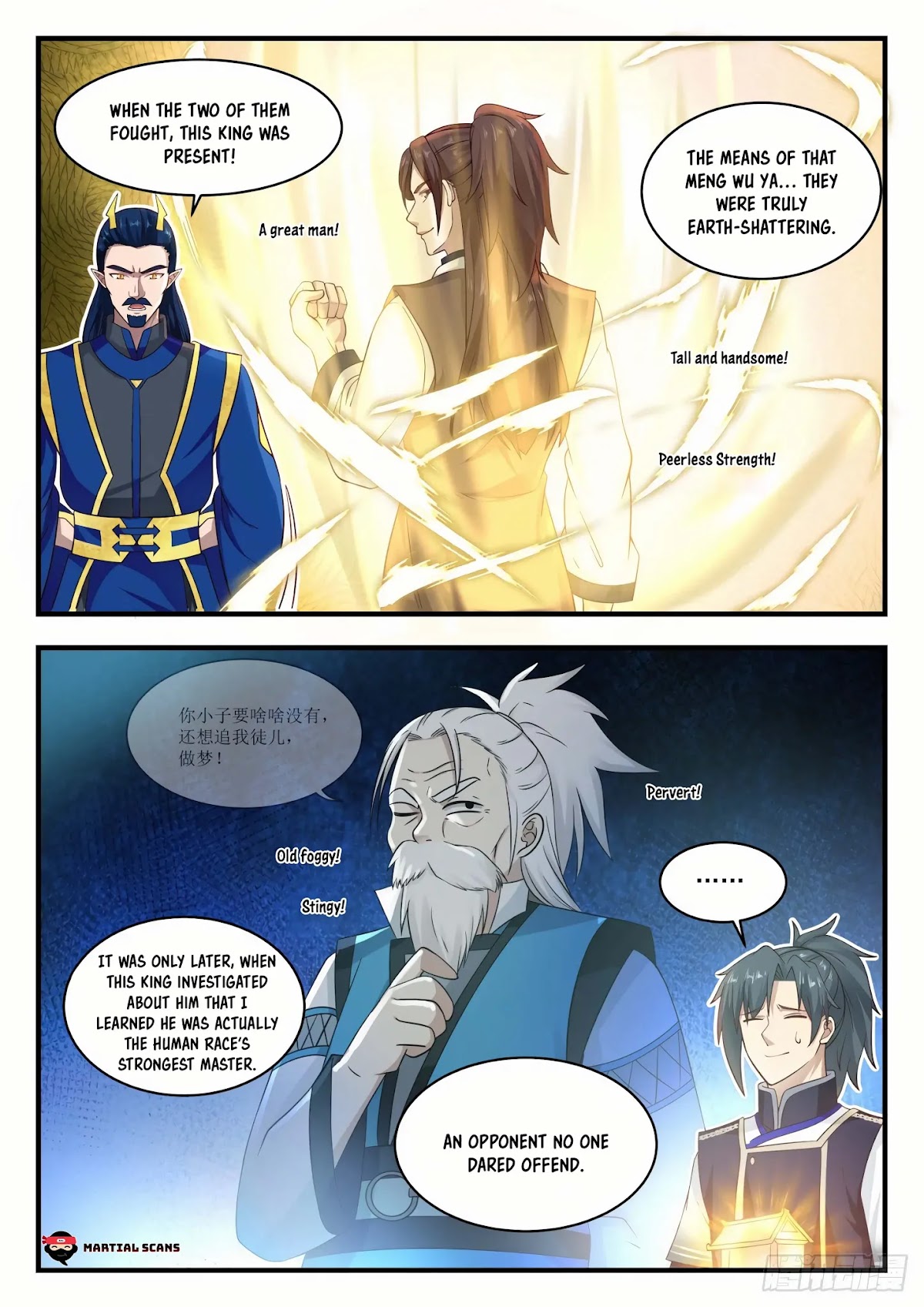Martial Peak Chapter 761 - Page 6