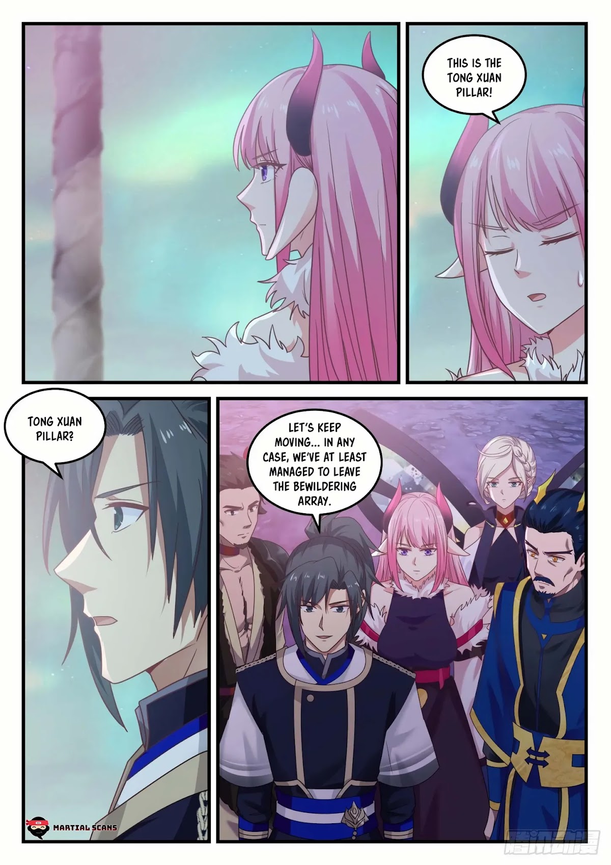 Martial Peak Chapter 762 - Page 2
