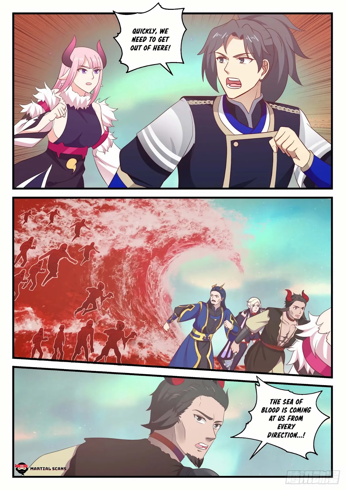 Martial Peak Chapter 762 - Page 11