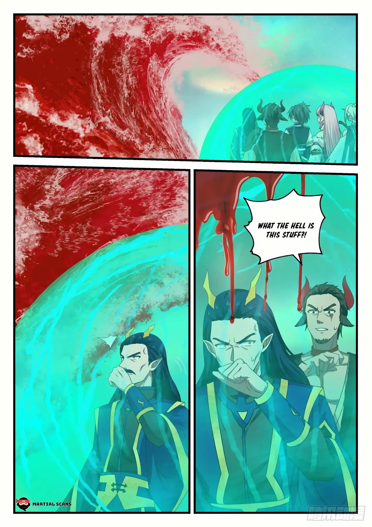 Martial Peak Chapter 762 - Page 5
