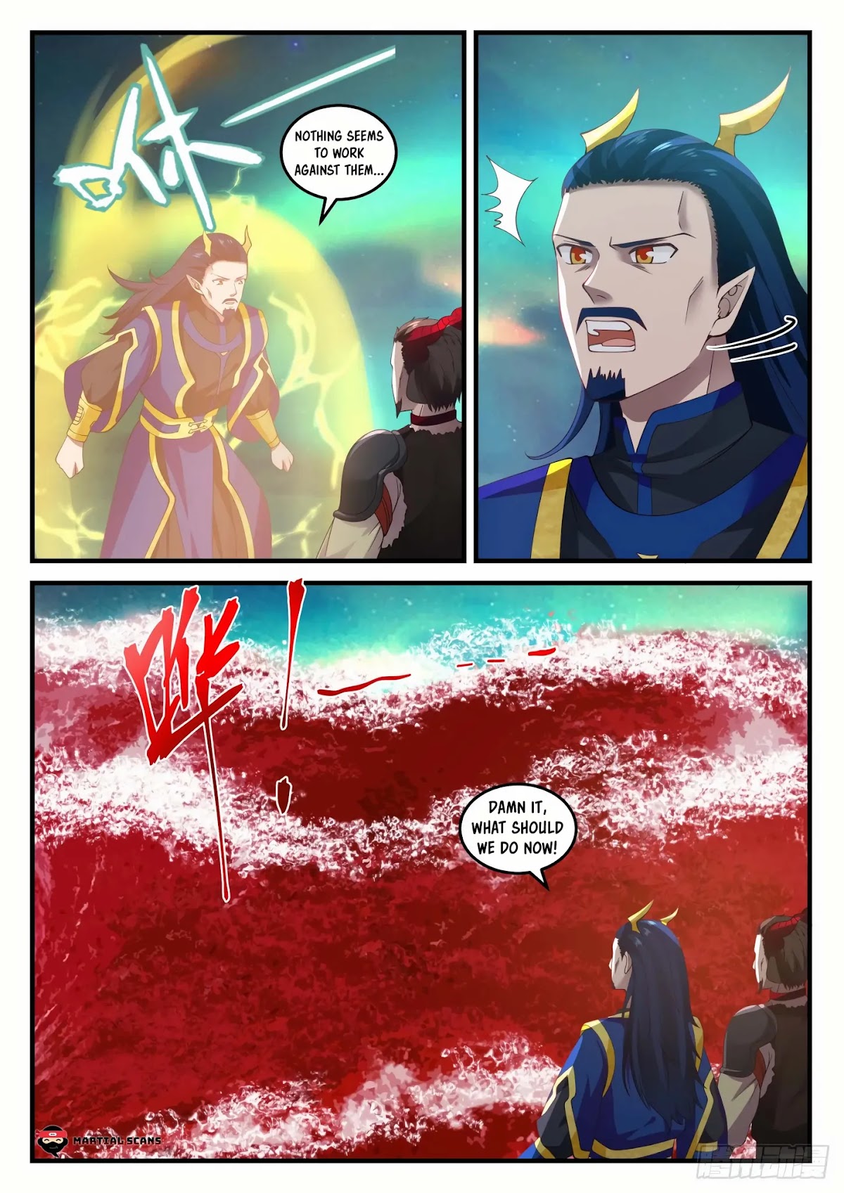 Martial Peak Chapter 763 - Page 2