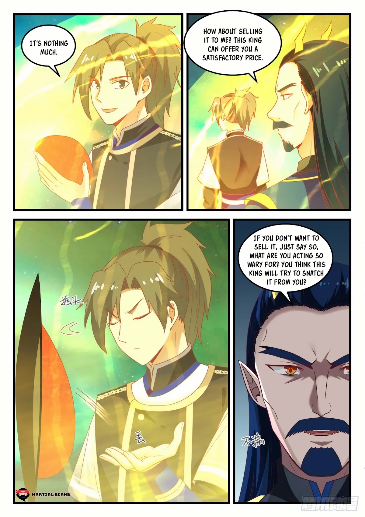 Martial Peak Chapter 763 - Page 12