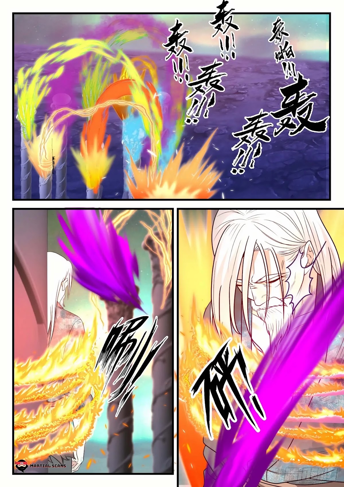 Martial Peak Chapter 764 - Page 5