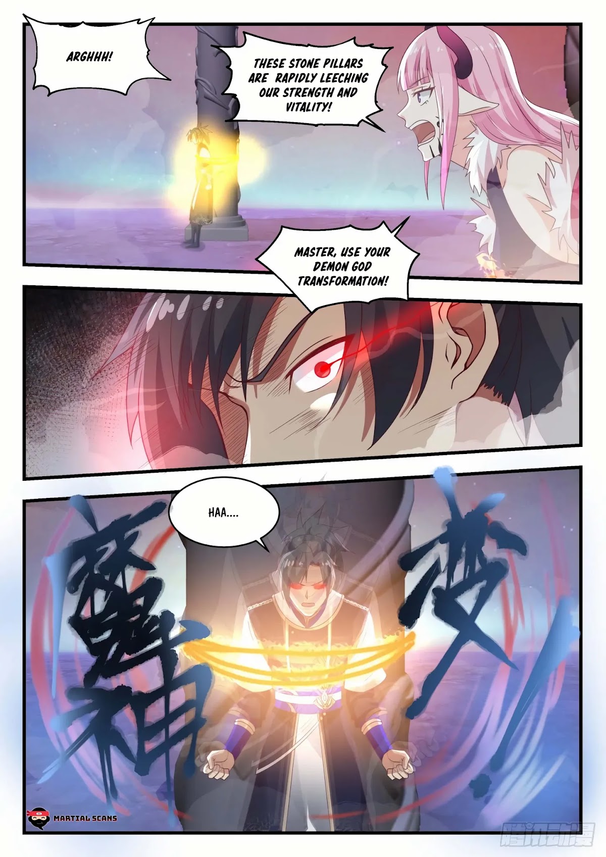 Martial Peak Chapter 765 - Page 6