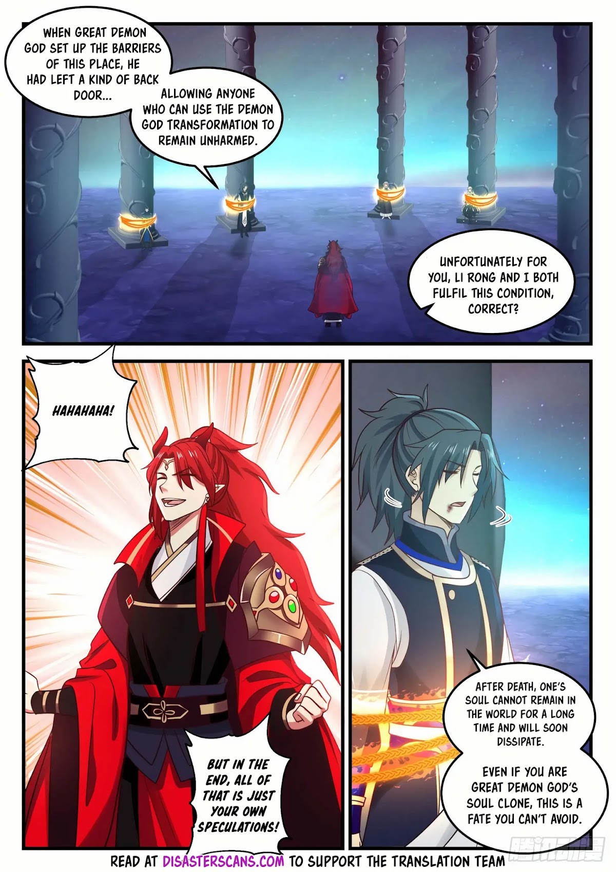 Martial Peak Chapter 766 - Page 7