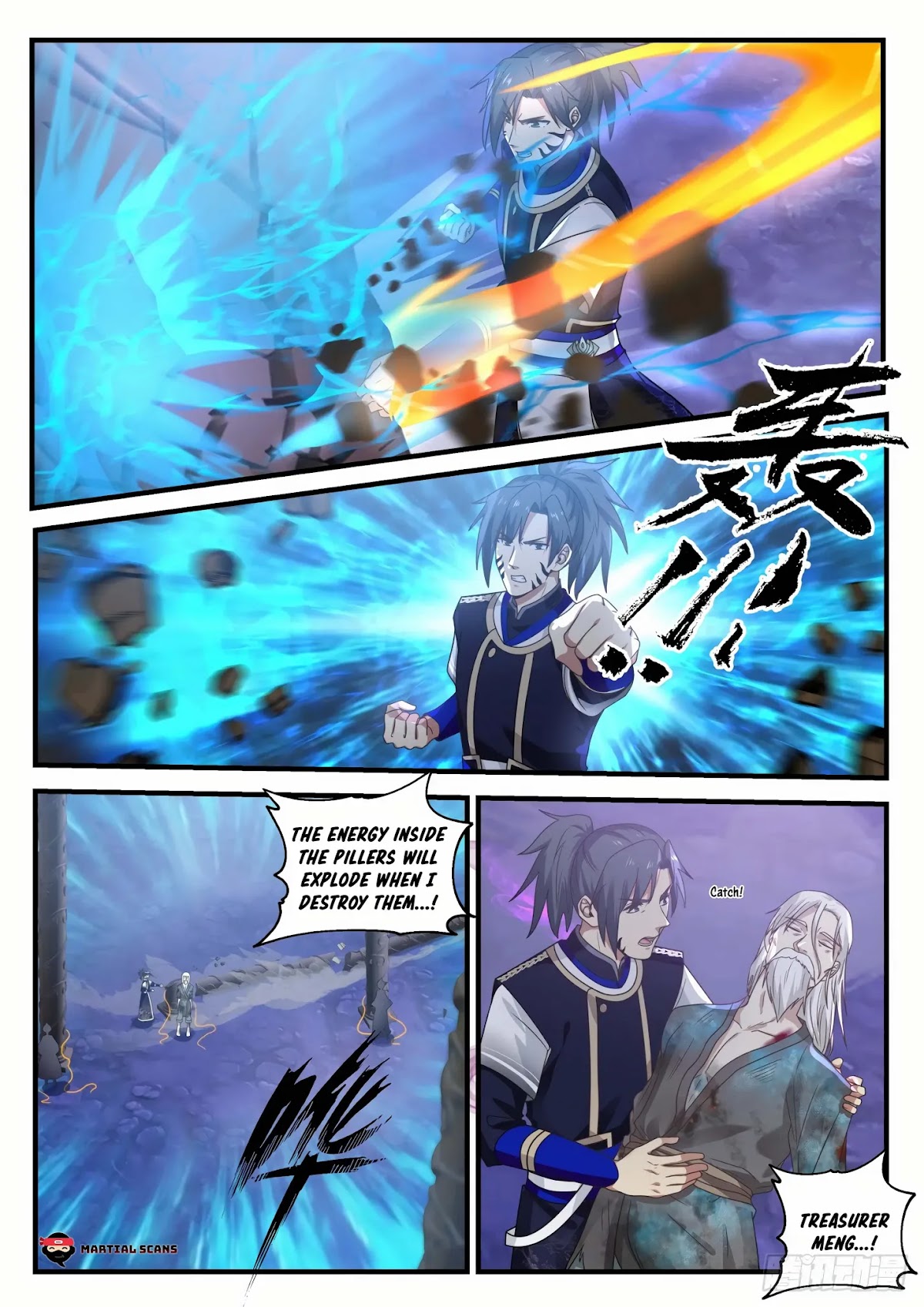 Martial Peak Chapter 767 - Page 3