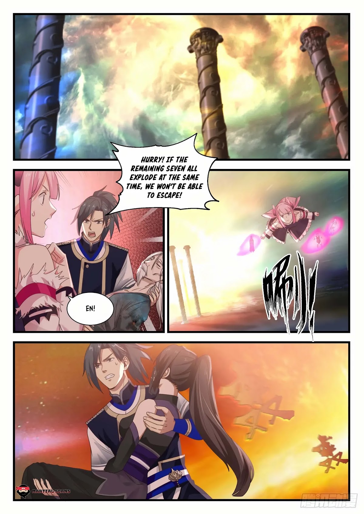 Martial Peak Chapter 767 - Page 4
