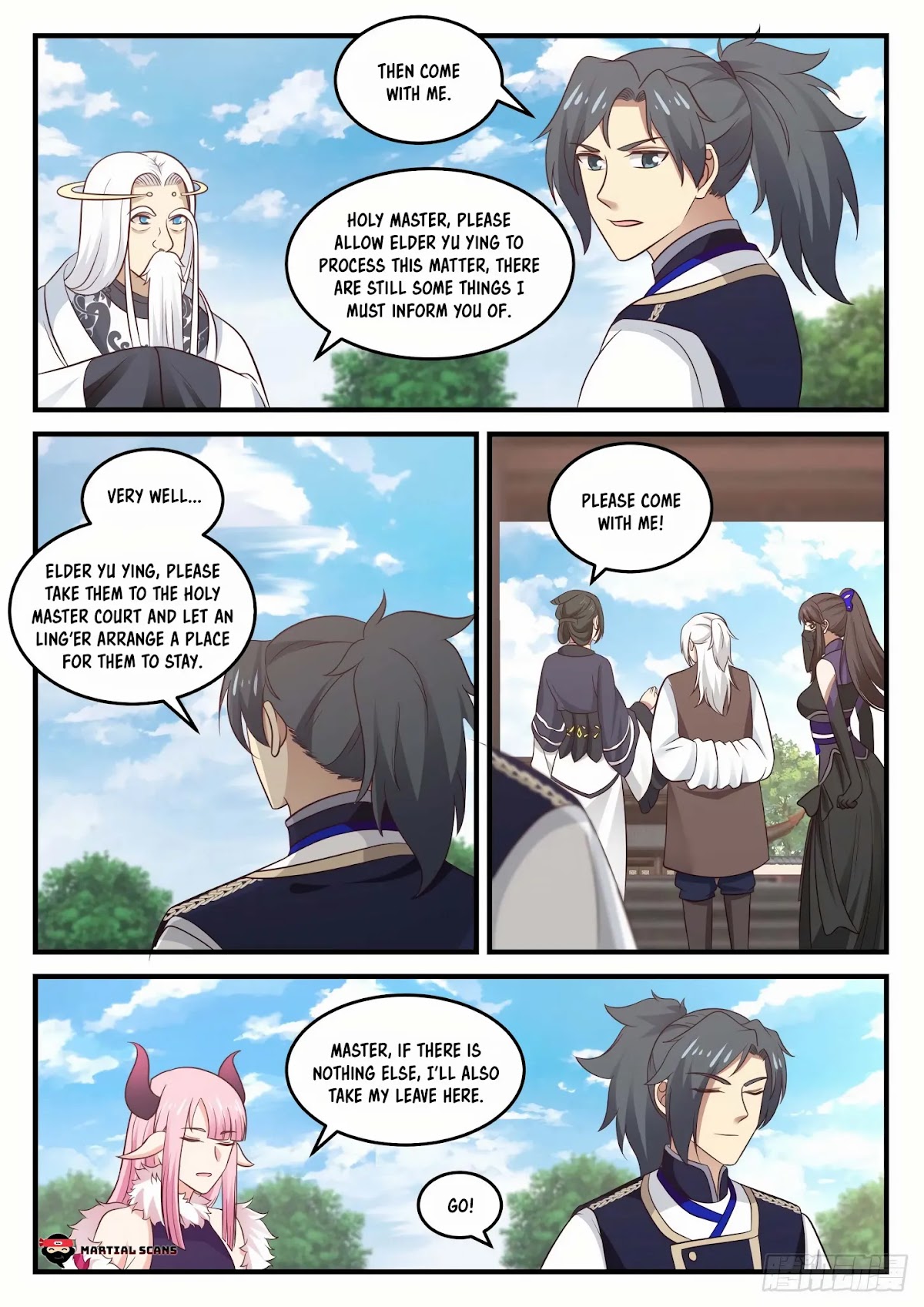 Martial Peak Chapter 773 - Page 3