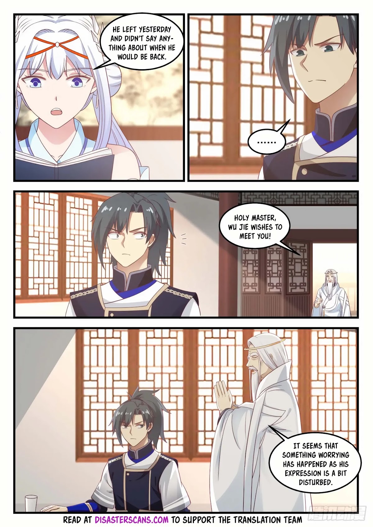 Martial Peak Chapter 775 - Page 7