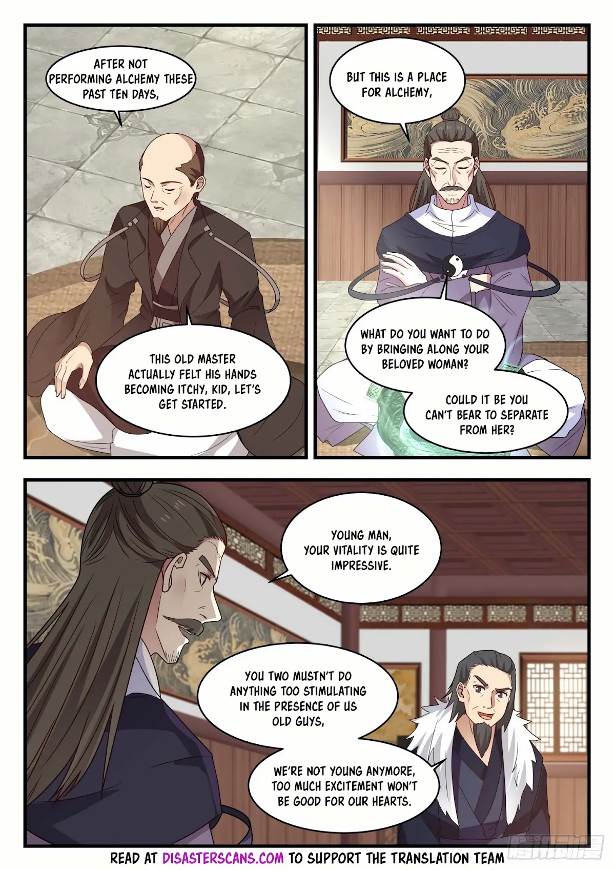 Martial Peak Chapter 777 - Page 7